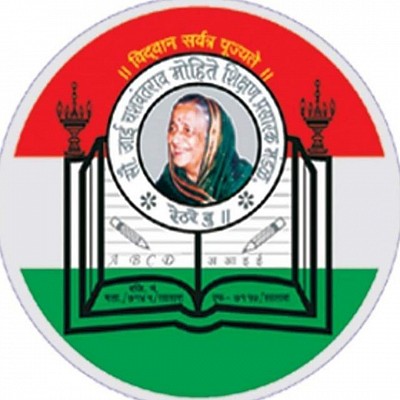 Jayee English Mediuam School Rethare BK//